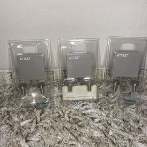 Ikea ATTEST Knob / Drawer Pull Stainless Steel New SEALED lot of 3 packages of 2